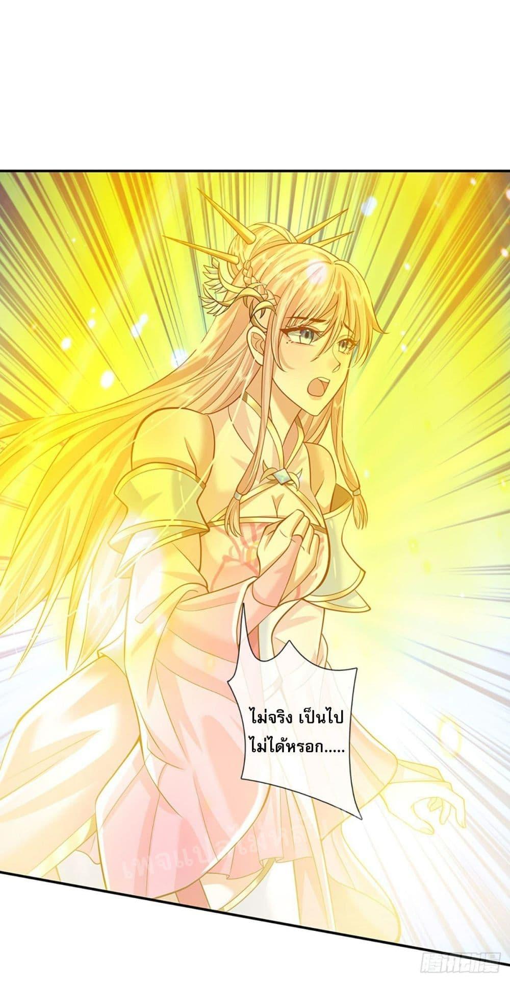 Manga-lc-com อ่านมังงะ อ่านการ์ตูน ออนไลน์ ฟรี Royal God of War, Rising Dragon ตอนที่ 1 2 3 4 5 6 7 8 9 10 11 12 13 14 ฟรี ไม่มีโฆษณา Manga-lc - อ่าน มังงะ อ่าน การ์ตูน ออนไลน์ อ่านมังงะ ฟรี
