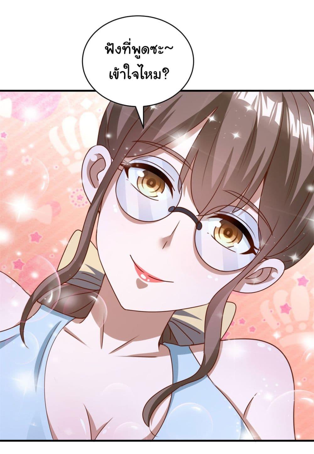 Manga-lc-com อ่านมังงะ อ่านการ์ตูน ออนไลน์ ฟรี My Seven Sisters Are Peerless ตอนที่ 1 2 3 4 5 6 7 8 9 10 11 12 13 14 ฟรี ไม่มีโฆษณา Manga-lc - อ่าน มังงะ อ่าน การ์ตูน ออนไลน์ อ่านมังงะ ฟรี