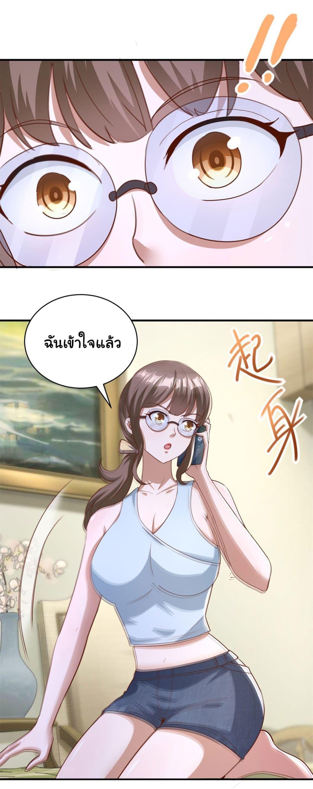 Manga-lc-com อ่านมังงะ อ่านการ์ตูน ออนไลน์ ฟรี My Seven Sisters Are Peerless ตอนที่ 1 2 3 4 5 6 7 8 9 10 11 12 13 14 ฟรี ไม่มีโฆษณา Manga-lc - อ่าน มังงะ อ่าน การ์ตูน ออนไลน์ อ่านมังงะ ฟรี
