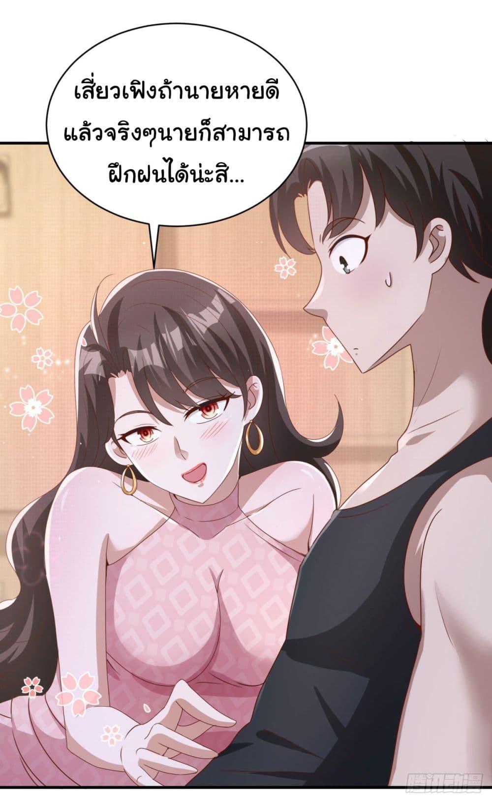 Manga-lc-com อ่านมังงะ อ่านการ์ตูน ออนไลน์ ฟรี My Seven Sisters Are Peerless ตอนที่ 1 2 3 4 5 6 7 8 9 10 11 12 13 14 ฟรี ไม่มีโฆษณา Manga-lc - อ่าน มังงะ อ่าน การ์ตูน ออนไลน์ อ่านมังงะ ฟรี