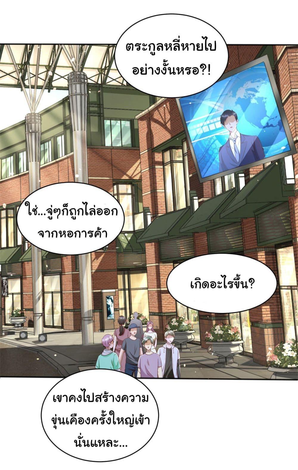 Manga-lc-com อ่านมังงะ อ่านการ์ตูน ออนไลน์ ฟรี My Seven Sisters Are Peerless ตอนที่ 1 2 3 4 5 6 7 8 9 10 11 12 13 14 ฟรี ไม่มีโฆษณา Manga-lc - อ่าน มังงะ อ่าน การ์ตูน ออนไลน์ อ่านมังงะ ฟรี