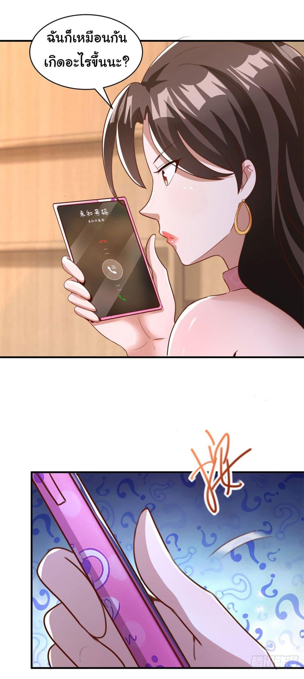 Manga-lc-com อ่านมังงะ อ่านการ์ตูน ออนไลน์ ฟรี My Seven Sisters Are Peerless ตอนที่ 1 2 3 4 5 6 7 8 9 10 11 12 13 14 ฟรี ไม่มีโฆษณา Manga-lc - อ่าน มังงะ อ่าน การ์ตูน ออนไลน์ อ่านมังงะ ฟรี