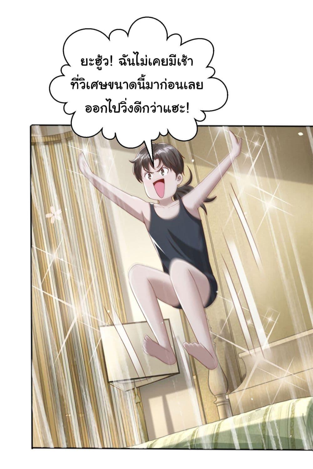 Manga-lc-com อ่านมังงะ อ่านการ์ตูน ออนไลน์ ฟรี My Seven Sisters Are Peerless ตอนที่ 1 2 3 4 5 6 7 8 9 10 11 12 13 14 ฟรี ไม่มีโฆษณา Manga-lc - อ่าน มังงะ อ่าน การ์ตูน ออนไลน์ อ่านมังงะ ฟรี