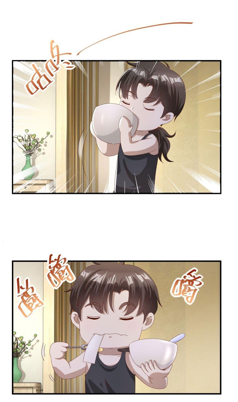 Manga-lc-com อ่านมังงะ อ่านการ์ตูน ออนไลน์ ฟรี My Seven Sisters Are Peerless ตอนที่ 1 2 3 4 5 6 7 8 9 10 11 12 13 14 ฟรี ไม่มีโฆษณา Manga-lc - อ่าน มังงะ อ่าน การ์ตูน ออนไลน์ อ่านมังงะ ฟรี