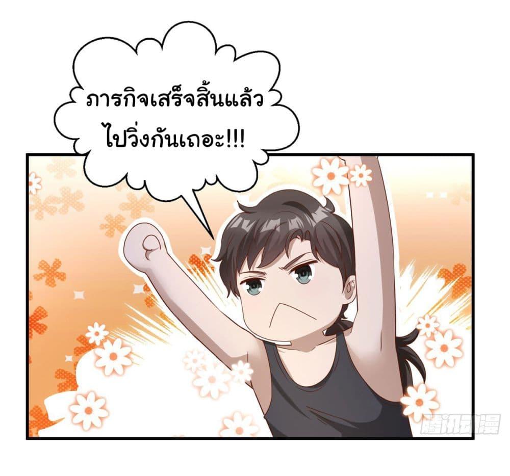 Manga-lc-com อ่านมังงะ อ่านการ์ตูน ออนไลน์ ฟรี My Seven Sisters Are Peerless ตอนที่ 1 2 3 4 5 6 7 8 9 10 11 12 13 14 ฟรี ไม่มีโฆษณา Manga-lc - อ่าน มังงะ อ่าน การ์ตูน ออนไลน์ อ่านมังงะ ฟรี