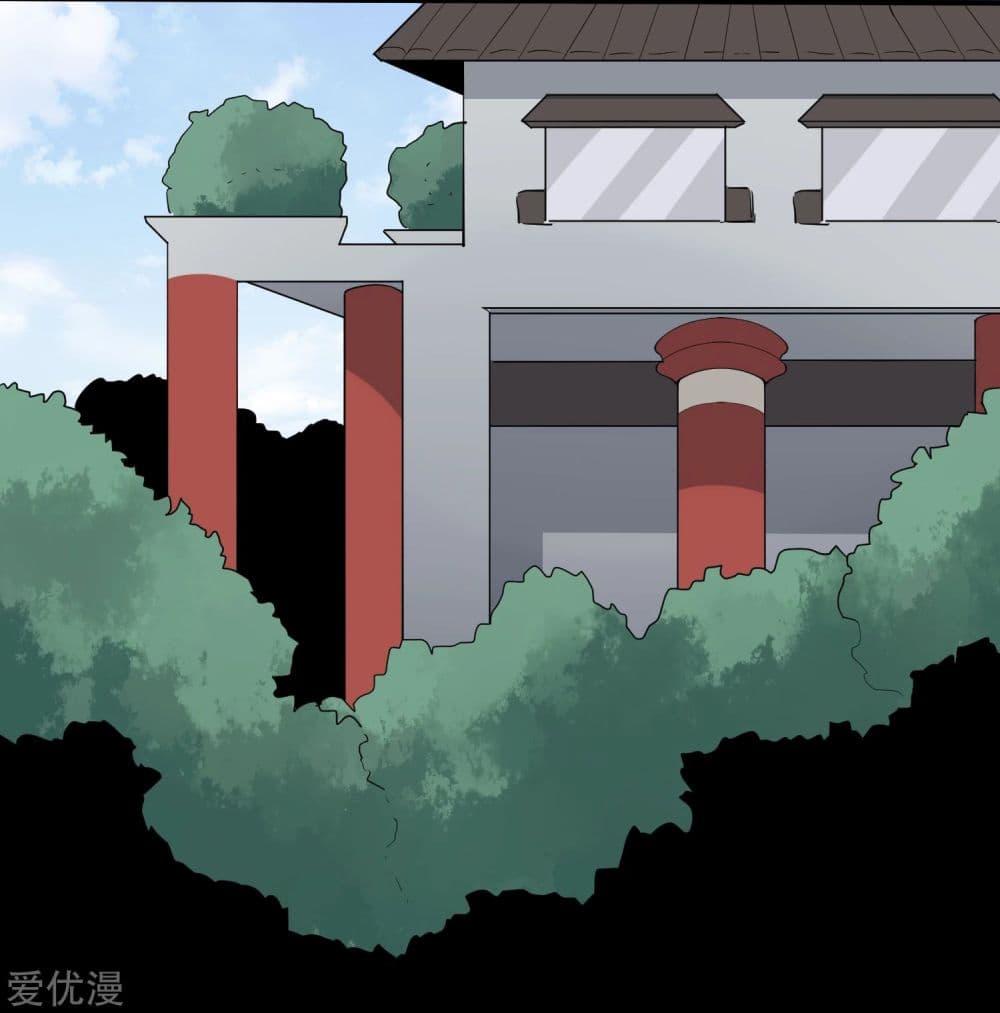 Manga-lc-com อ่านมังงะ อ่านการ์ตูน ออนไลน์ ฟรี School Flower Master ตอนที่ 1 2 3 4 5 6 7 8 9 10 11 12 13 14 ฟรี ไม่มีโฆษณา Manga-lc - อ่าน มังงะ อ่าน การ์ตูน ออนไลน์ อ่านมังงะ ฟรี