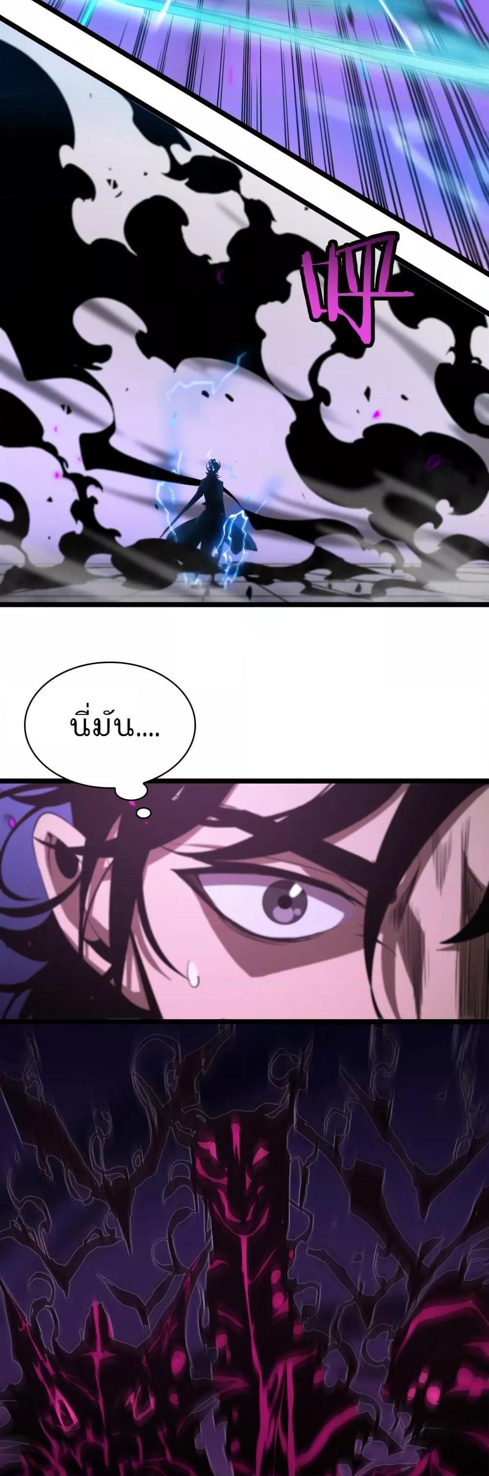 Manga-lc-com อ่านมังงะ อ่านการ์ตูน ออนไลน์ ฟรี World’sApocaly ตอนที่ 1 2 3 4 5 6 7 8 9 10 11 12 13 14 ฟรี ไม่มีโฆษณา Manga-lc - อ่าน มังงะ อ่าน การ์ตูน ออนไลน์ อ่านมังงะ ฟรี