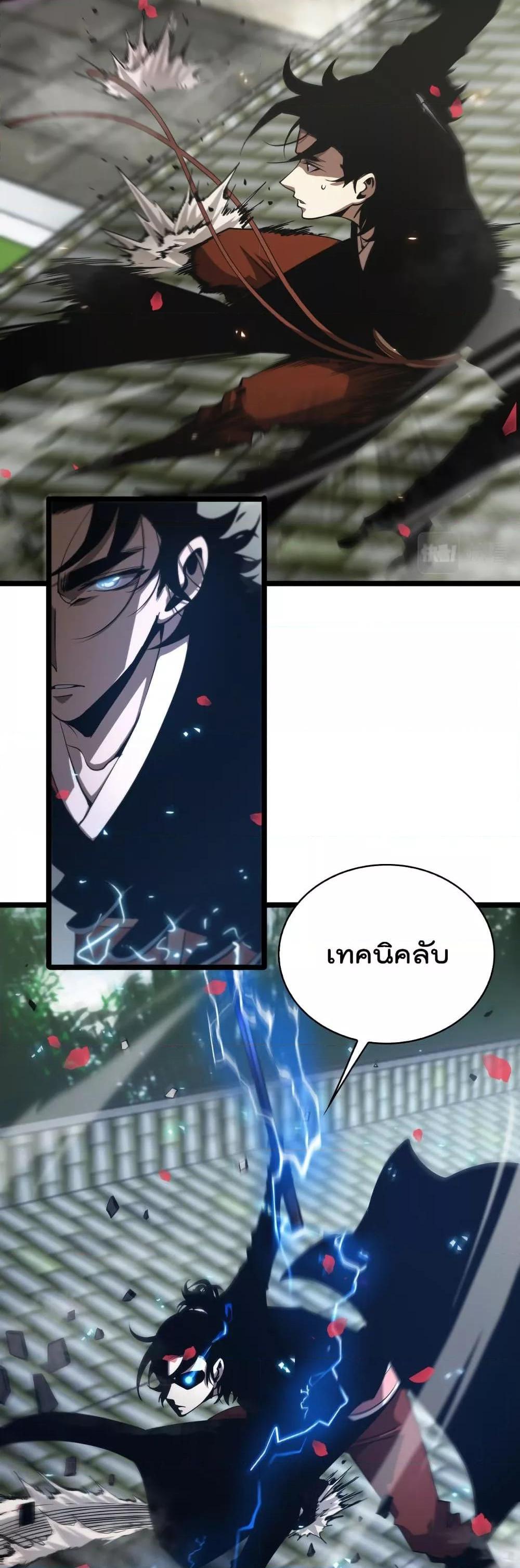 Manga-lc-com อ่านมังงะ อ่านการ์ตูน ออนไลน์ ฟรี World’sApocaly ตอนที่ 1 2 3 4 5 6 7 8 9 10 11 12 13 14 ฟรี ไม่มีโฆษณา Manga-lc - อ่าน มังงะ อ่าน การ์ตูน ออนไลน์ อ่านมังงะ ฟรี