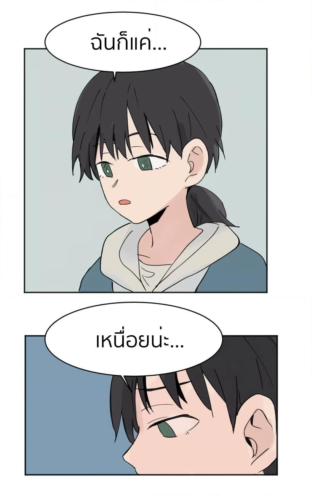 Manga-lc-com อ่านมังงะ อ่านการ์ตูน ออนไลน์ ฟรี That Time I Was Blackmailed By the Class’s Green Tea Bitch ตอนที่ 1 2 3 4 5 6 7 8 9 10 11 12 13 14 ฟรี ไม่มีโฆษณา Manga-lc - อ่าน มังงะ อ่าน การ์ตูน ออนไลน์ อ่านมังงะ ฟรี