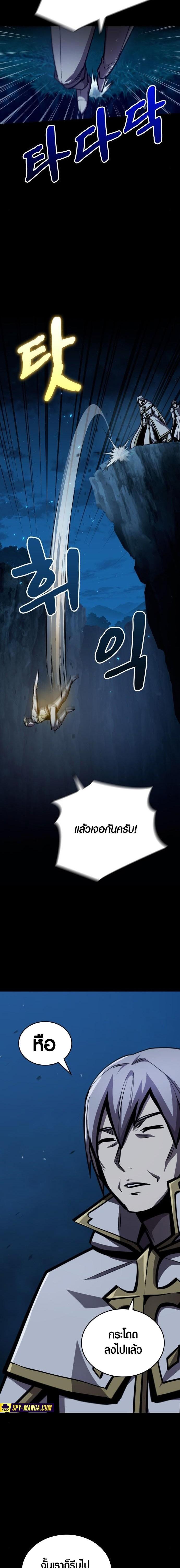 Manga-lc-com อ่านมังงะ อ่านการ์ตูน ออนไลน์ ฟรี Dark Fantasy Paladin ตอนที่ 1 2 3 4 5 6 7 8 9 10 11 12 13 14 ฟรี ไม่มีโฆษณา Manga-lc - อ่าน มังงะ อ่าน การ์ตูน ออนไลน์ อ่านมังงะ ฟรี