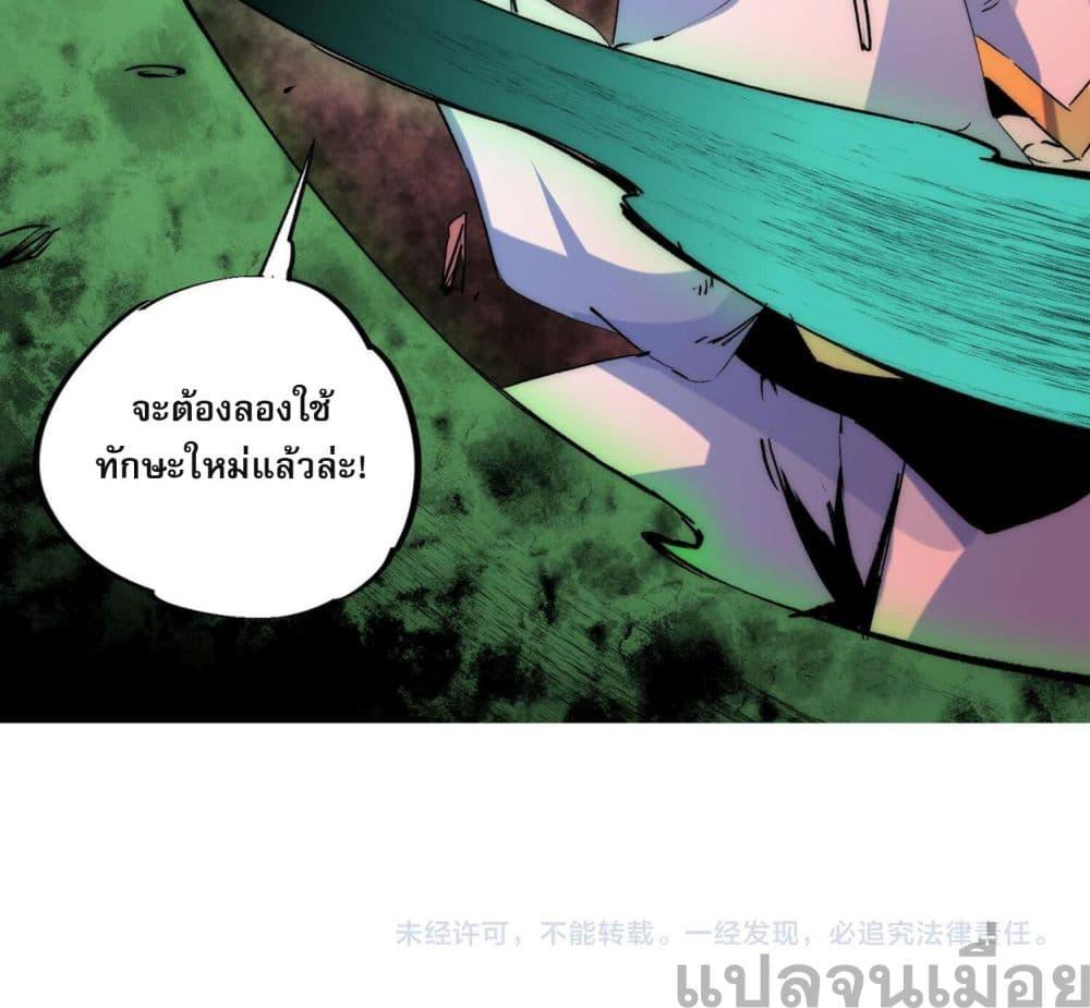 Manga-lc-com อ่านมังงะ อ่านการ์ตูน ออนไลน์ ฟรี ฮีลเลอร์ผู้ร่าย ตอนที่ 1 2 3 4 5 6 7 8 9 10 11 12 13 14 ฟรี ไม่มีโฆษณา Manga-lc - อ่าน มังงะ อ่าน การ์ตูน ออนไลน์ อ่านมังงะ ฟรี