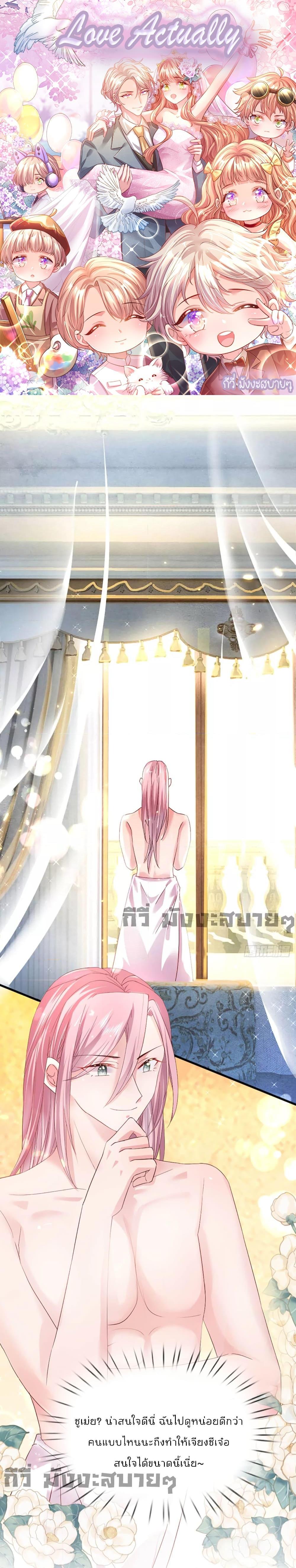 Manga-lc-com อ่านมังงะ อ่านการ์ตูน ออนไลน์ ฟรี Love Actually ตอนที่ 1 2 3 4 5 6 7 8 9 10 11 12 13 14 ฟรี ไม่มีโฆษณา Manga-lc - อ่าน มังงะ อ่าน การ์ตูน ออนไลน์ อ่านมังงะ ฟรี