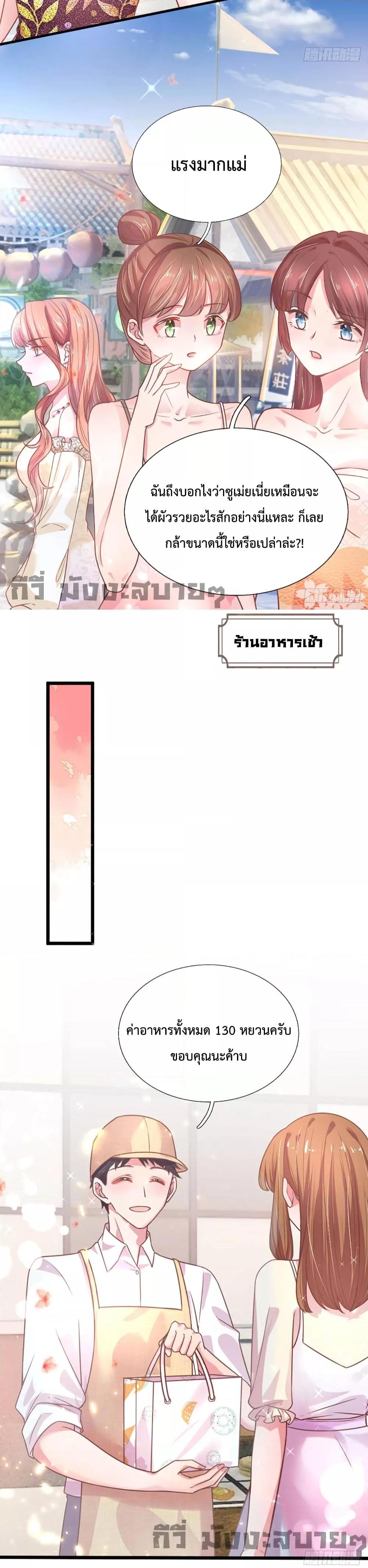 Manga-lc-com อ่านมังงะ อ่านการ์ตูน ออนไลน์ ฟรี Love Actually ตอนที่ 1 2 3 4 5 6 7 8 9 10 11 12 13 14 ฟรี ไม่มีโฆษณา Manga-lc - อ่าน มังงะ อ่าน การ์ตูน ออนไลน์ อ่านมังงะ ฟรี