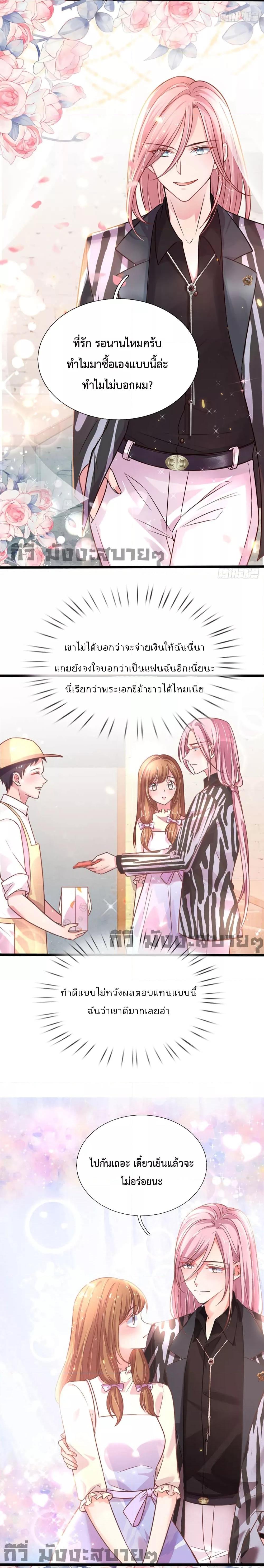 Manga-lc-com อ่านมังงะ อ่านการ์ตูน ออนไลน์ ฟรี Love Actually ตอนที่ 1 2 3 4 5 6 7 8 9 10 11 12 13 14 ฟรี ไม่มีโฆษณา Manga-lc - อ่าน มังงะ อ่าน การ์ตูน ออนไลน์ อ่านมังงะ ฟรี