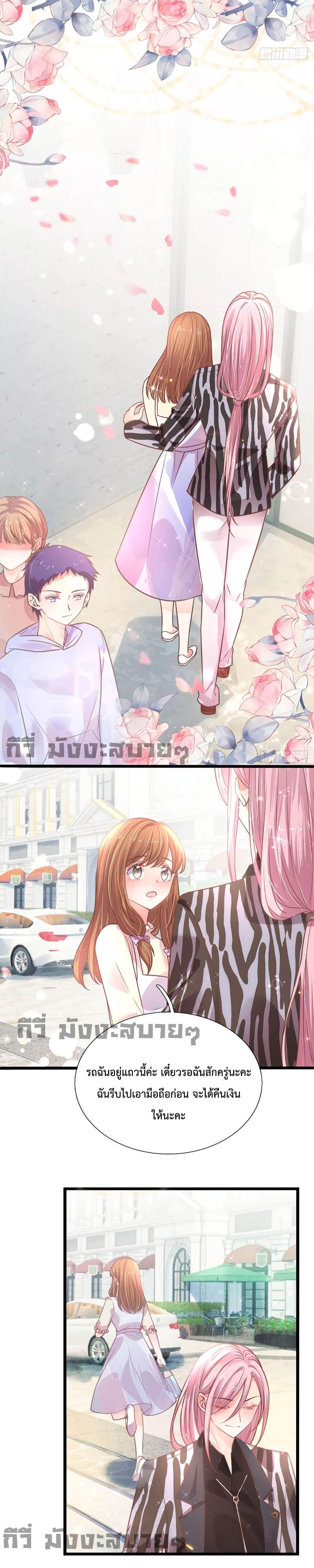 Manga-lc-com อ่านมังงะ อ่านการ์ตูน ออนไลน์ ฟรี Love Actually ตอนที่ 1 2 3 4 5 6 7 8 9 10 11 12 13 14 ฟรี ไม่มีโฆษณา Manga-lc - อ่าน มังงะ อ่าน การ์ตูน ออนไลน์ อ่านมังงะ ฟรี