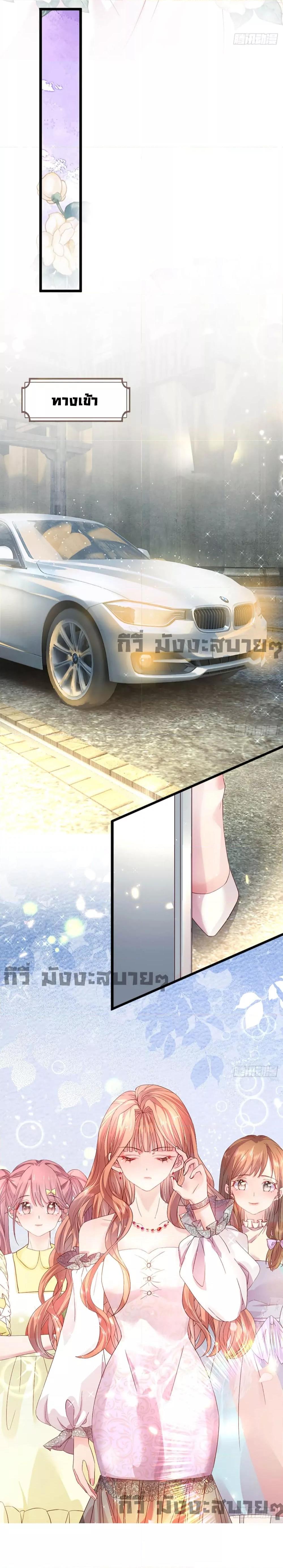 Manga-lc-com อ่านมังงะ อ่านการ์ตูน ออนไลน์ ฟรี Love Actually ตอนที่ 1 2 3 4 5 6 7 8 9 10 11 12 13 14 ฟรี ไม่มีโฆษณา Manga-lc - อ่าน มังงะ อ่าน การ์ตูน ออนไลน์ อ่านมังงะ ฟรี