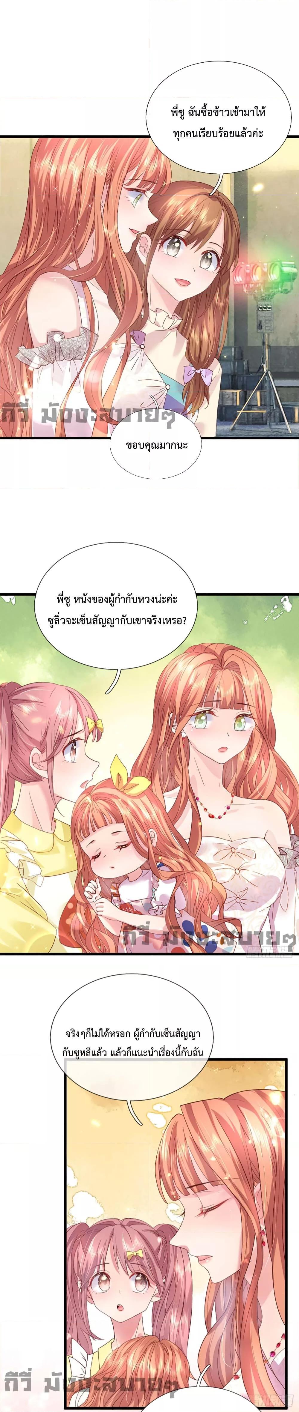 Manga-lc-com อ่านมังงะ อ่านการ์ตูน ออนไลน์ ฟรี Love Actually ตอนที่ 1 2 3 4 5 6 7 8 9 10 11 12 13 14 ฟรี ไม่มีโฆษณา Manga-lc - อ่าน มังงะ อ่าน การ์ตูน ออนไลน์ อ่านมังงะ ฟรี