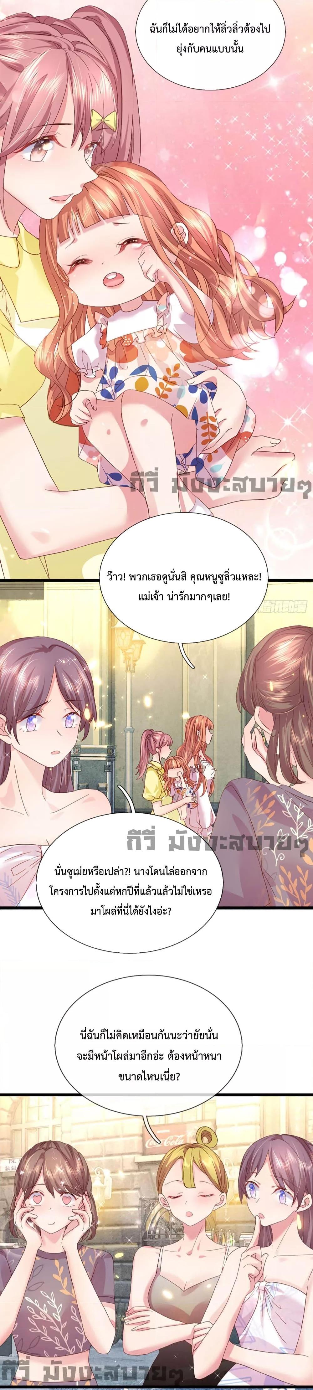 Manga-lc-com อ่านมังงะ อ่านการ์ตูน ออนไลน์ ฟรี Love Actually ตอนที่ 1 2 3 4 5 6 7 8 9 10 11 12 13 14 ฟรี ไม่มีโฆษณา Manga-lc - อ่าน มังงะ อ่าน การ์ตูน ออนไลน์ อ่านมังงะ ฟรี