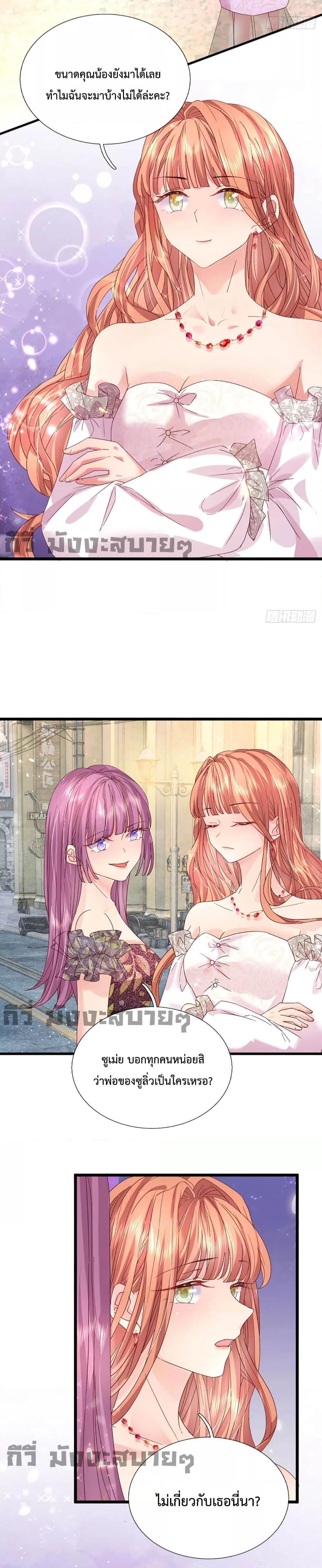 Manga-lc-com อ่านมังงะ อ่านการ์ตูน ออนไลน์ ฟรี Love Actually ตอนที่ 1 2 3 4 5 6 7 8 9 10 11 12 13 14 ฟรี ไม่มีโฆษณา Manga-lc - อ่าน มังงะ อ่าน การ์ตูน ออนไลน์ อ่านมังงะ ฟรี