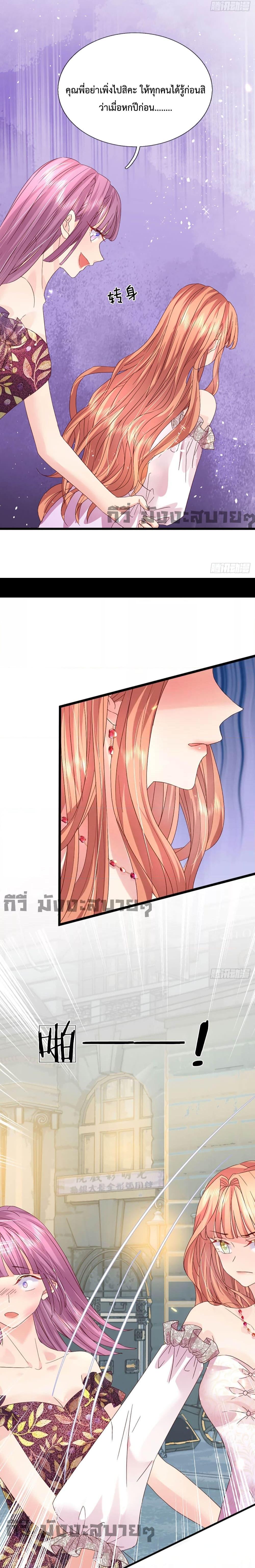 Manga-lc-com อ่านมังงะ อ่านการ์ตูน ออนไลน์ ฟรี Love Actually ตอนที่ 1 2 3 4 5 6 7 8 9 10 11 12 13 14 ฟรี ไม่มีโฆษณา Manga-lc - อ่าน มังงะ อ่าน การ์ตูน ออนไลน์ อ่านมังงะ ฟรี