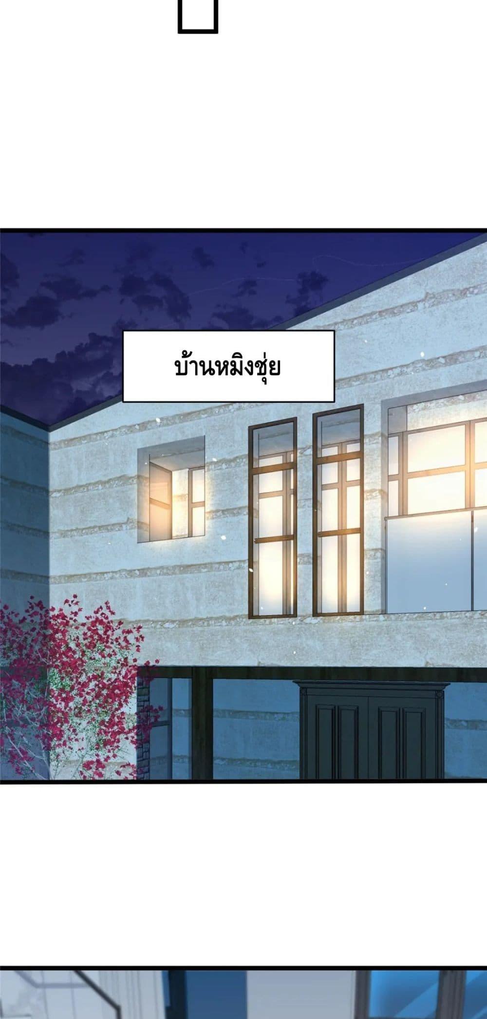 Manga-lc-com อ่านมังงะ อ่านการ์ตูน ออนไลน์ ฟรี The Best Medical god in the city ตอนที่ 1 2 3 4 5 6 7 8 9 10 11 12 13 14 ฟรี ไม่มีโฆษณา Manga-lc - อ่าน มังงะ อ่าน การ์ตูน ออนไลน์ อ่านมังงะ ฟรี