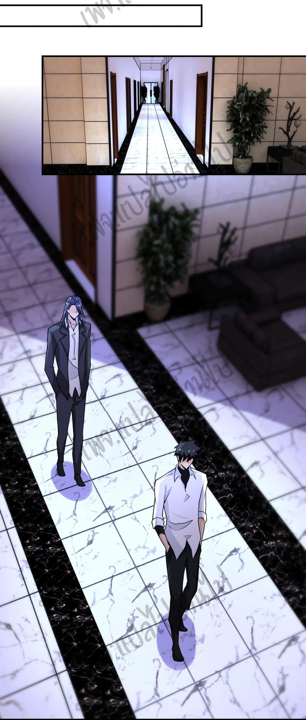 Manga-lc-com อ่านมังงะ อ่านการ์ตูน ออนไลน์ ฟรี Apocalyptic Super System ตอนที่ 1 2 3 4 5 6 7 8 9 10 11 12 13 14 ฟรี ไม่มีโฆษณา Manga-lc - อ่าน มังงะ อ่าน การ์ตูน ออนไลน์ อ่านมังงะ ฟรี