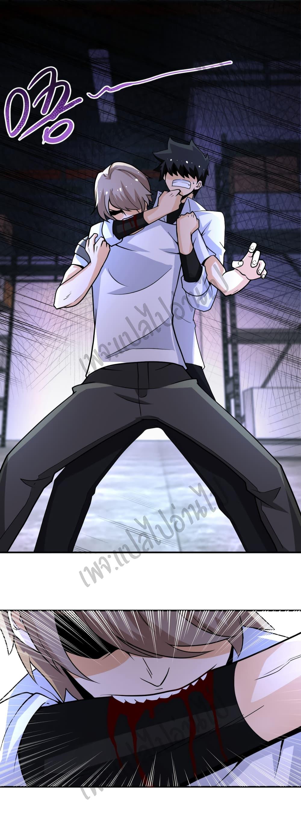 Manga-lc-com อ่านมังงะ อ่านการ์ตูน ออนไลน์ ฟรี Apocalyptic Super System ตอนที่ 1 2 3 4 5 6 7 8 9 10 11 12 13 14 ฟรี ไม่มีโฆษณา Manga-lc - อ่าน มังงะ อ่าน การ์ตูน ออนไลน์ อ่านมังงะ ฟรี