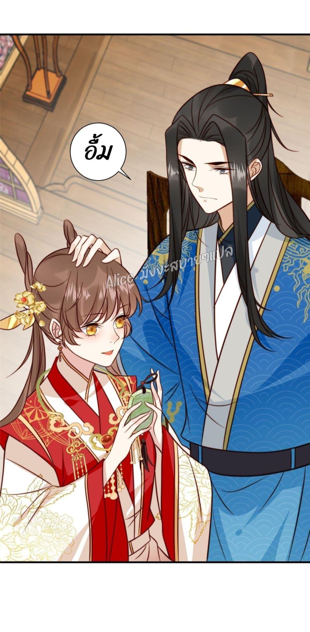 Manga-lc-com อ่านมังงะ อ่านการ์ตูน ออนไลน์ ฟรี After The Rotten, I Control The Prince’s Heart – ปล่อยมันพัง…แล้วไปกุมหัวใจองค์ชาย ตอนที่ 1 2 3 4 5 6 7 8 9 10 11 12 13 14 ฟรี ไม่มีโฆษณา Manga-lc - อ่าน มังงะ อ่าน การ์ตูน ออนไลน์ อ่านมังงะ ฟรี