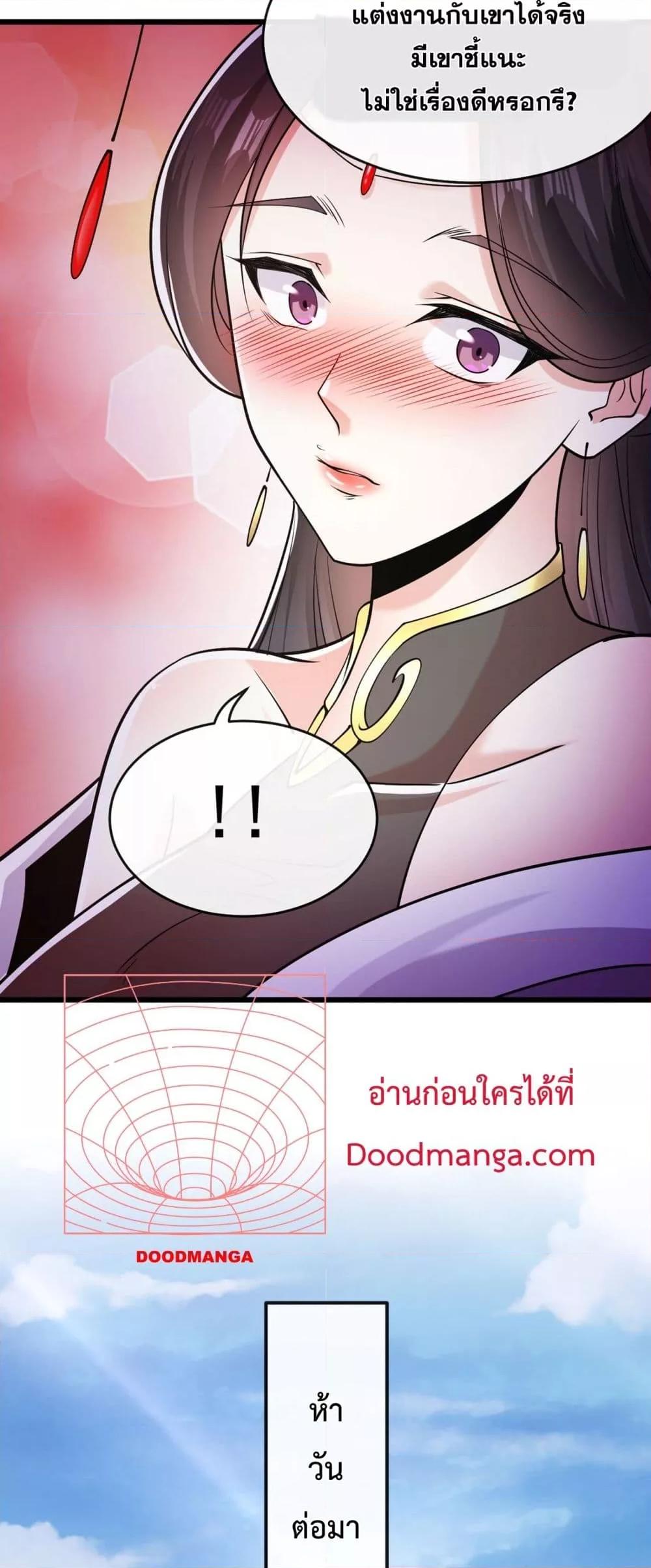 Manga-lc-com อ่านมังงะ อ่านการ์ตูน ออนไลน์ ฟรี TheTenGreatE ตอนที่ 1 2 3 4 5 6 7 8 9 10 11 12 13 14 ฟรี ไม่มีโฆษณา Manga-lc - อ่าน มังงะ อ่าน การ์ตูน ออนไลน์ อ่านมังงะ ฟรี