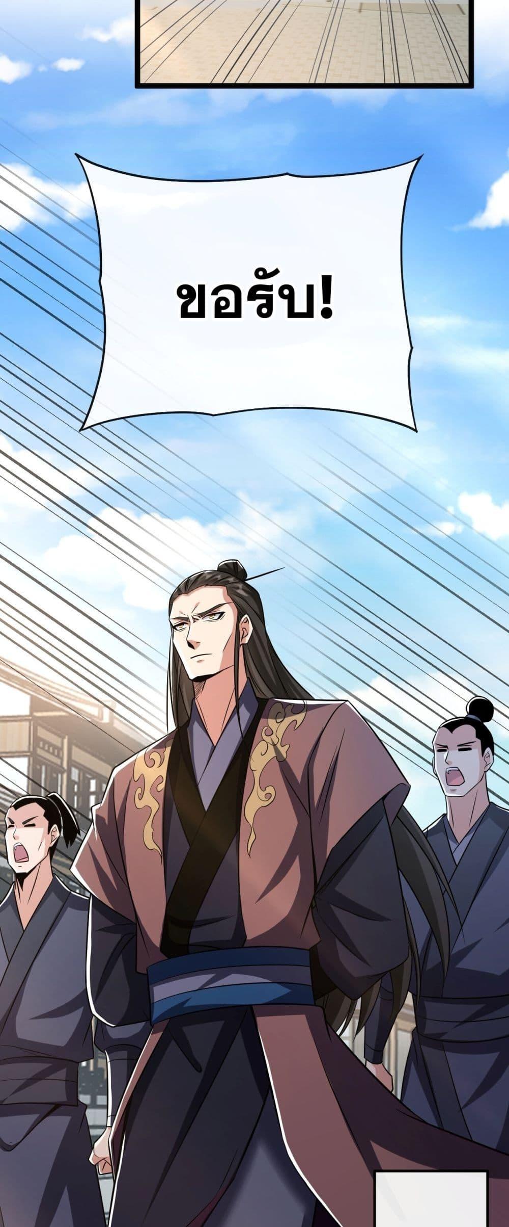 Manga-lc-com อ่านมังงะ อ่านการ์ตูน ออนไลน์ ฟรี TheTenGreatE ตอนที่ 1 2 3 4 5 6 7 8 9 10 11 12 13 14 ฟรี ไม่มีโฆษณา Manga-lc - อ่าน มังงะ อ่าน การ์ตูน ออนไลน์ อ่านมังงะ ฟรี