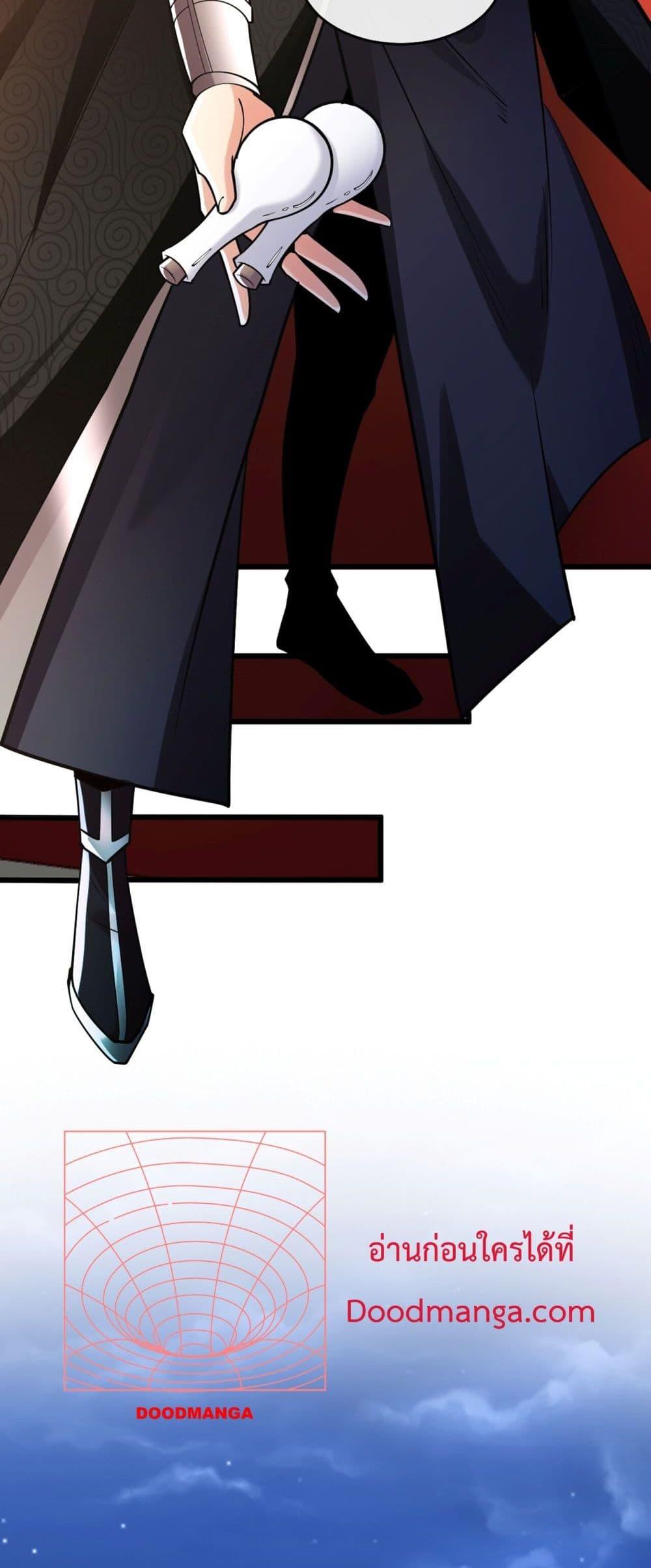 Manga-lc-com อ่านมังงะ อ่านการ์ตูน ออนไลน์ ฟรี TheTenGreatE ตอนที่ 1 2 3 4 5 6 7 8 9 10 11 12 13 14 ฟรี ไม่มีโฆษณา Manga-lc - อ่าน มังงะ อ่าน การ์ตูน ออนไลน์ อ่านมังงะ ฟรี