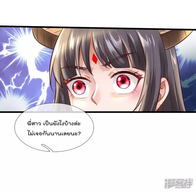 Manga-lc-com อ่านมังงะ อ่านการ์ตูน ออนไลน์ ฟรี I’m the Great Immortal ตอนที่ 1 2 3 4 5 6 7 8 9 10 11 12 13 14 ฟรี ไม่มีโฆษณา Manga-lc - อ่าน มังงะ อ่าน การ์ตูน ออนไลน์ อ่านมังงะ ฟรี