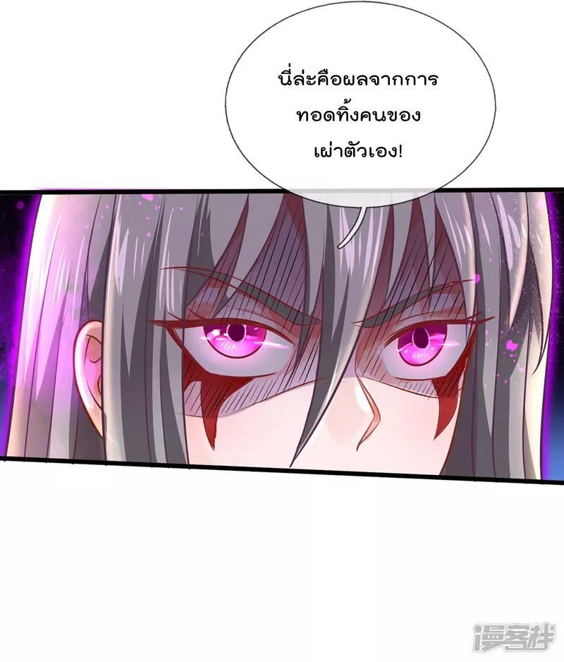 Manga-lc-com อ่านมังงะ อ่านการ์ตูน ออนไลน์ ฟรี I’m the Great Immortal ตอนที่ 1 2 3 4 5 6 7 8 9 10 11 12 13 14 ฟรี ไม่มีโฆษณา Manga-lc - อ่าน มังงะ อ่าน การ์ตูน ออนไลน์ อ่านมังงะ ฟรี