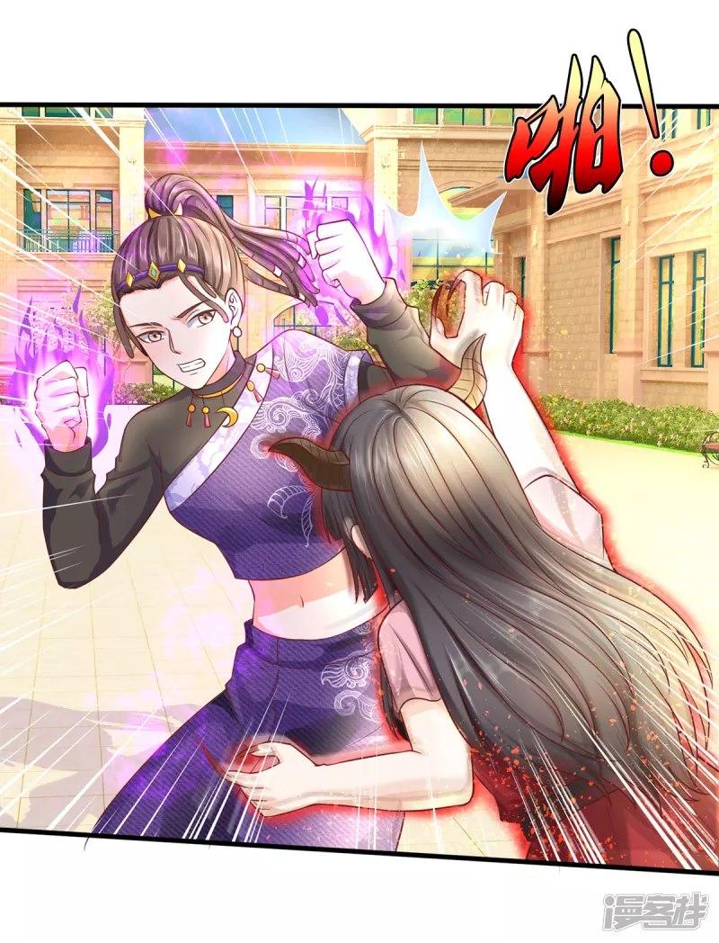 Manga-lc-com อ่านมังงะ อ่านการ์ตูน ออนไลน์ ฟรี I’m the Great Immortal ตอนที่ 1 2 3 4 5 6 7 8 9 10 11 12 13 14 ฟรี ไม่มีโฆษณา Manga-lc - อ่าน มังงะ อ่าน การ์ตูน ออนไลน์ อ่านมังงะ ฟรี