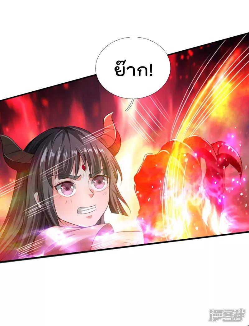 Manga-lc-com อ่านมังงะ อ่านการ์ตูน ออนไลน์ ฟรี I’m the Great Immortal ตอนที่ 1 2 3 4 5 6 7 8 9 10 11 12 13 14 ฟรี ไม่มีโฆษณา Manga-lc - อ่าน มังงะ อ่าน การ์ตูน ออนไลน์ อ่านมังงะ ฟรี