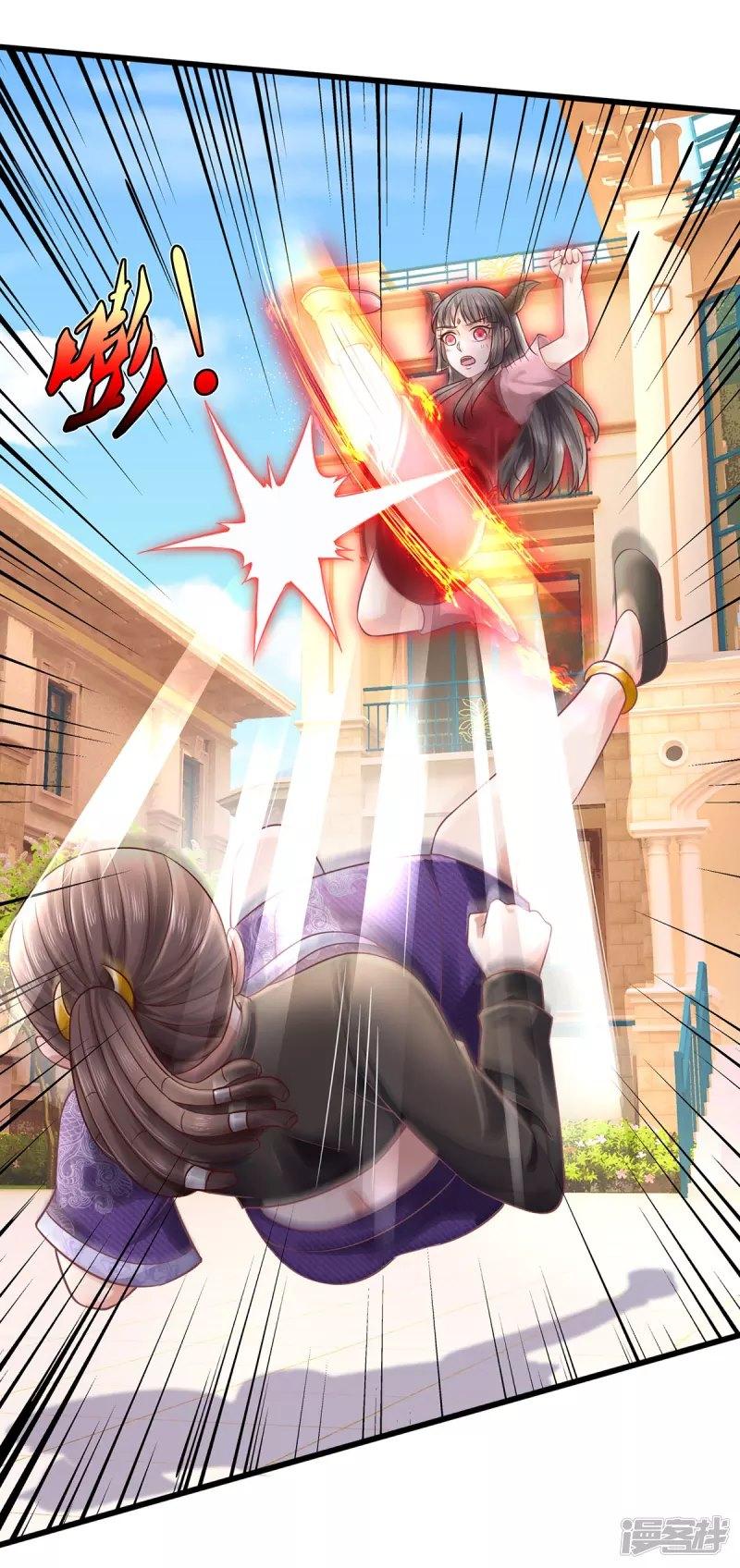 Manga-lc-com อ่านมังงะ อ่านการ์ตูน ออนไลน์ ฟรี I’m the Great Immortal ตอนที่ 1 2 3 4 5 6 7 8 9 10 11 12 13 14 ฟรี ไม่มีโฆษณา Manga-lc - อ่าน มังงะ อ่าน การ์ตูน ออนไลน์ อ่านมังงะ ฟรี