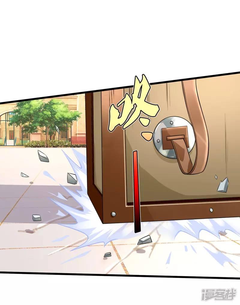 Manga-lc-com อ่านมังงะ อ่านการ์ตูน ออนไลน์ ฟรี I’m the Great Immortal ตอนที่ 1 2 3 4 5 6 7 8 9 10 11 12 13 14 ฟรี ไม่มีโฆษณา Manga-lc - อ่าน มังงะ อ่าน การ์ตูน ออนไลน์ อ่านมังงะ ฟรี