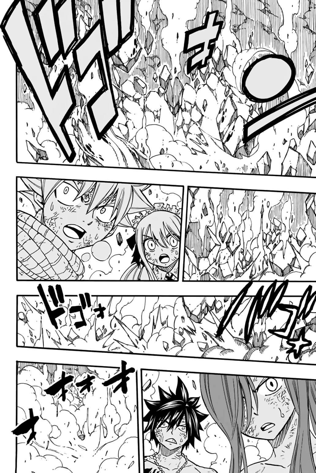 Manga-lc-com อ่านมังงะ อ่านการ์ตูน ออนไลน์ ฟรี Fairy Tail 100 Years Quest ตอนที่ 1 2 3 4 5 6 7 8 9 10 11 12 13 14 ฟรี ไม่มีโฆษณา Manga-lc - อ่าน มังงะ อ่าน การ์ตูน ออนไลน์ อ่านมังงะ ฟรี