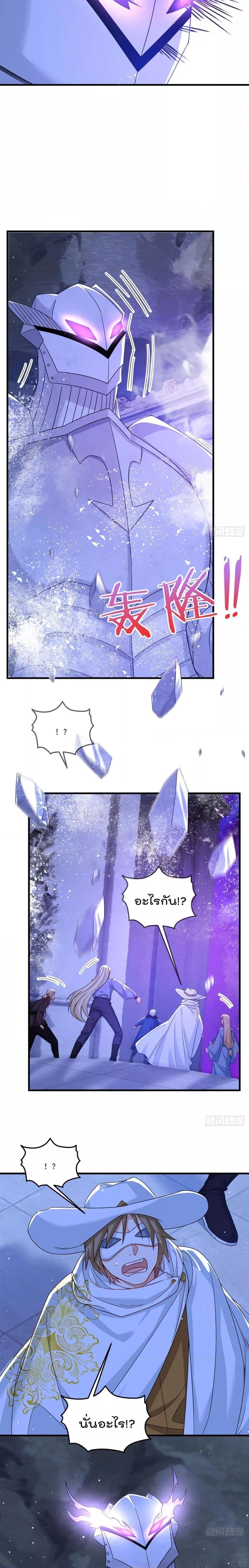 Manga-lc-com อ่านมังงะ อ่านการ์ตูน ออนไลน์ ฟรี Rebirth God Immortal in The City – จุติราชันเซียนสวรรค์แห่งนคร ตอนที่ 1 2 3 4 5 6 7 8 9 10 11 12 13 14 ฟรี ไม่มีโฆษณา Manga-lc - อ่าน มังงะ อ่าน การ์ตูน ออนไลน์ อ่านมังงะ ฟรี