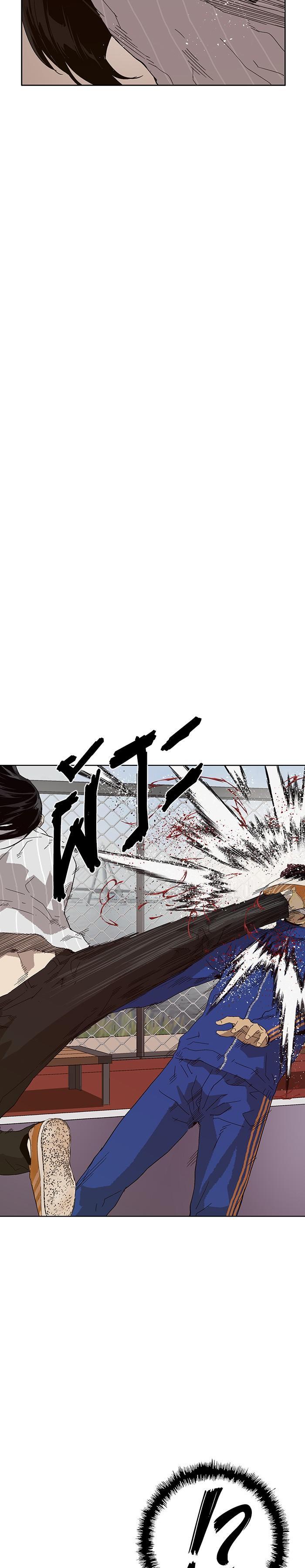 Manga-lc-com อ่านมังงะ อ่านการ์ตูน ออนไลน์ ฟรี Weak Hero ตอนที่ 1 2 3 4 5 6 7 8 9 10 11 12 13 14 ฟรี ไม่มีโฆษณา Manga-lc - อ่าน มังงะ อ่าน การ์ตูน ออนไลน์ อ่านมังงะ ฟรี