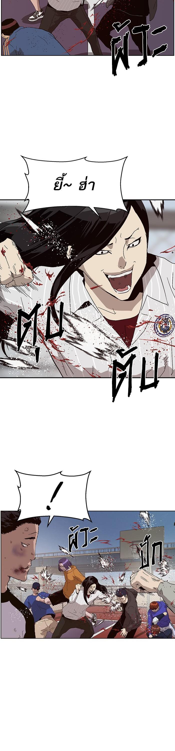Manga-lc-com อ่านมังงะ อ่านการ์ตูน ออนไลน์ ฟรี Weak Hero ตอนที่ 1 2 3 4 5 6 7 8 9 10 11 12 13 14 ฟรี ไม่มีโฆษณา Manga-lc - อ่าน มังงะ อ่าน การ์ตูน ออนไลน์ อ่านมังงะ ฟรี