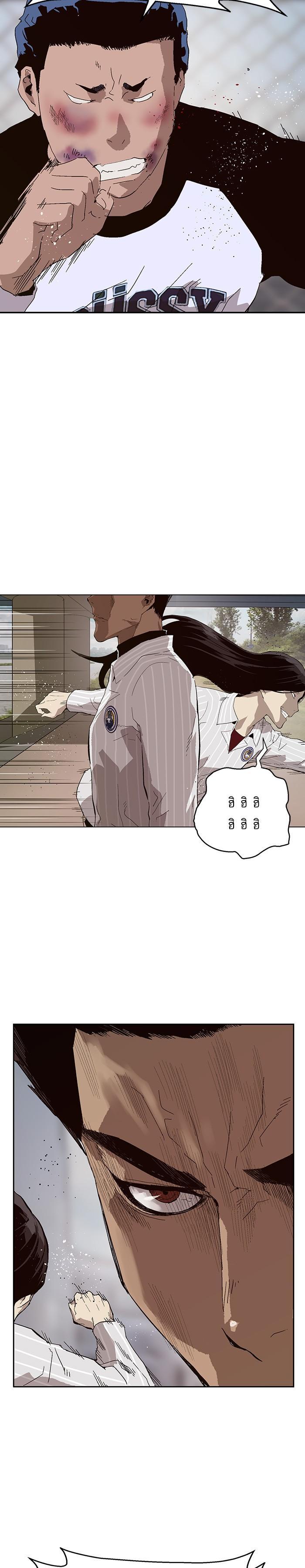 Manga-lc-com อ่านมังงะ อ่านการ์ตูน ออนไลน์ ฟรี Weak Hero ตอนที่ 1 2 3 4 5 6 7 8 9 10 11 12 13 14 ฟรี ไม่มีโฆษณา Manga-lc - อ่าน มังงะ อ่าน การ์ตูน ออนไลน์ อ่านมังงะ ฟรี