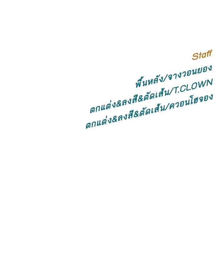 Manga-lc-com อ่านมังงะ อ่านการ์ตูน ออนไลน์ ฟรี Weak Hero ตอนที่ 1 2 3 4 5 6 7 8 9 10 11 12 13 14 ฟรี ไม่มีโฆษณา Manga-lc - อ่าน มังงะ อ่าน การ์ตูน ออนไลน์ อ่านมังงะ ฟรี