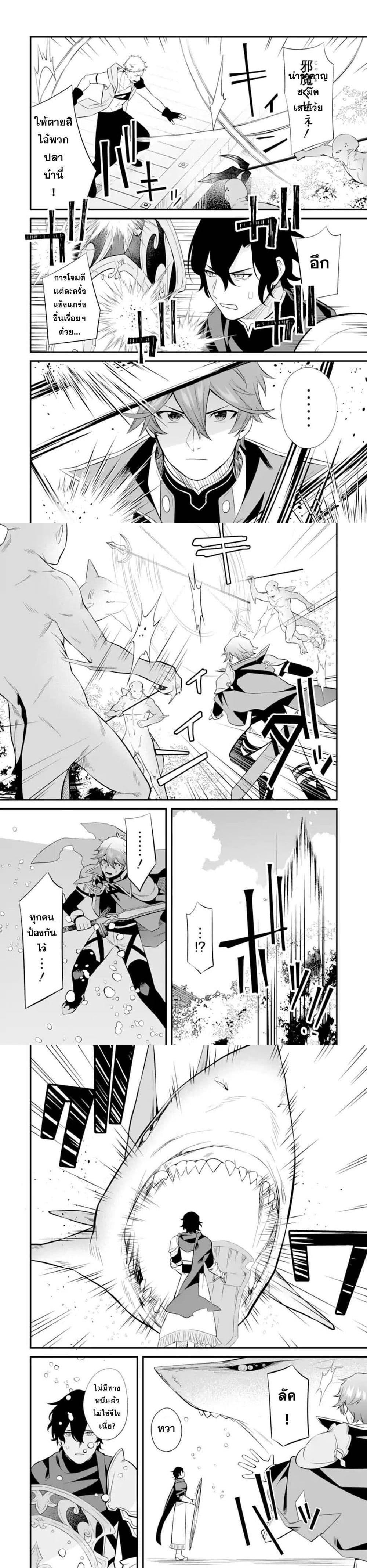 Manga-lc-com อ่านมังงะ อ่านการ์ตูน ออนไลน์ ฟรี Nankoufuraku no Maoujou e Youkoso ตอนที่ 1 2 3 4 5 6 7 8 9 10 11 12 13 14 ฟรี ไม่มีโฆษณา Manga-lc - อ่าน มังงะ อ่าน การ์ตูน ออนไลน์ อ่านมังงะ ฟรี