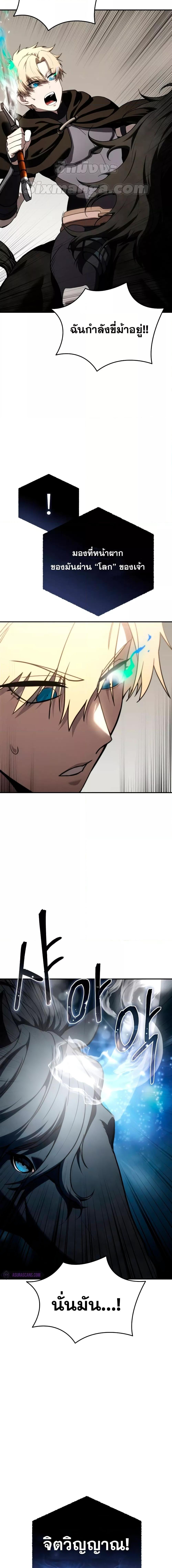 Manga-lc-com อ่านมังงะ อ่านการ์ตูน ออนไลน์ ฟรี Star-Embracing ตอนที่ 1 2 3 4 5 6 7 8 9 10 11 12 13 14 ฟรี ไม่มีโฆษณา Manga-lc - อ่าน มังงะ อ่าน การ์ตูน ออนไลน์ อ่านมังงะ ฟรี