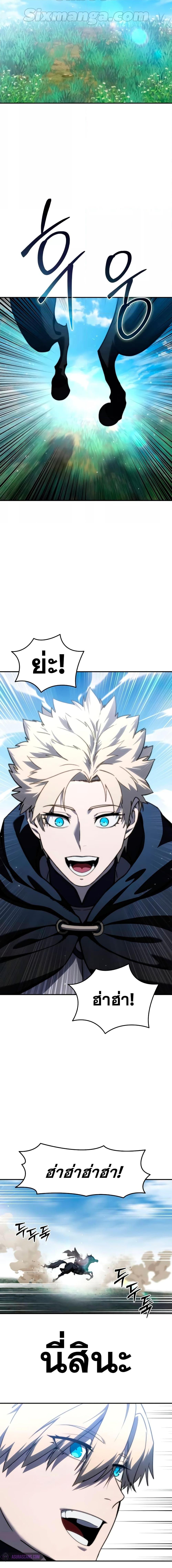 Manga-lc-com อ่านมังงะ อ่านการ์ตูน ออนไลน์ ฟรี Star-Embracing ตอนที่ 1 2 3 4 5 6 7 8 9 10 11 12 13 14 ฟรี ไม่มีโฆษณา Manga-lc - อ่าน มังงะ อ่าน การ์ตูน ออนไลน์ อ่านมังงะ ฟรี