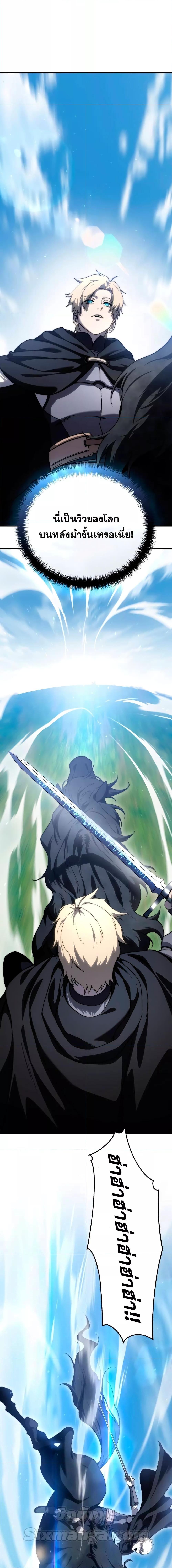 Manga-lc-com อ่านมังงะ อ่านการ์ตูน ออนไลน์ ฟรี Star-Embracing ตอนที่ 1 2 3 4 5 6 7 8 9 10 11 12 13 14 ฟรี ไม่มีโฆษณา Manga-lc - อ่าน มังงะ อ่าน การ์ตูน ออนไลน์ อ่านมังงะ ฟรี