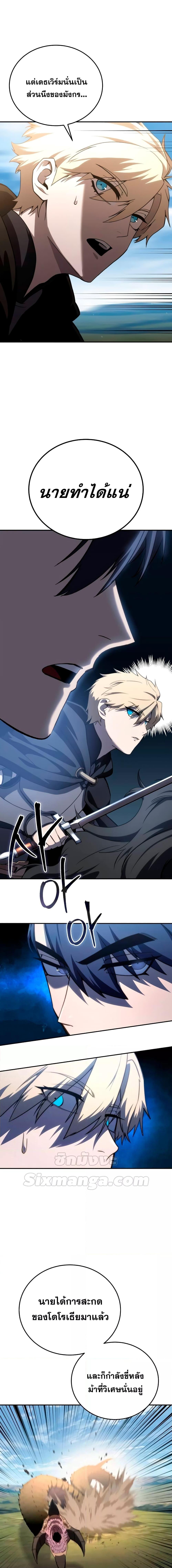 Manga-lc-com อ่านมังงะ อ่านการ์ตูน ออนไลน์ ฟรี Star-Embracing ตอนที่ 1 2 3 4 5 6 7 8 9 10 11 12 13 14 ฟรี ไม่มีโฆษณา Manga-lc - อ่าน มังงะ อ่าน การ์ตูน ออนไลน์ อ่านมังงะ ฟรี