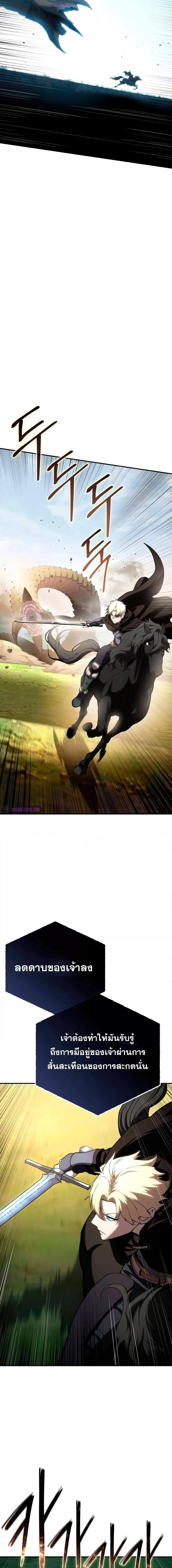 Manga-lc-com อ่านมังงะ อ่านการ์ตูน ออนไลน์ ฟรี Star-Embracing ตอนที่ 1 2 3 4 5 6 7 8 9 10 11 12 13 14 ฟรี ไม่มีโฆษณา Manga-lc - อ่าน มังงะ อ่าน การ์ตูน ออนไลน์ อ่านมังงะ ฟรี