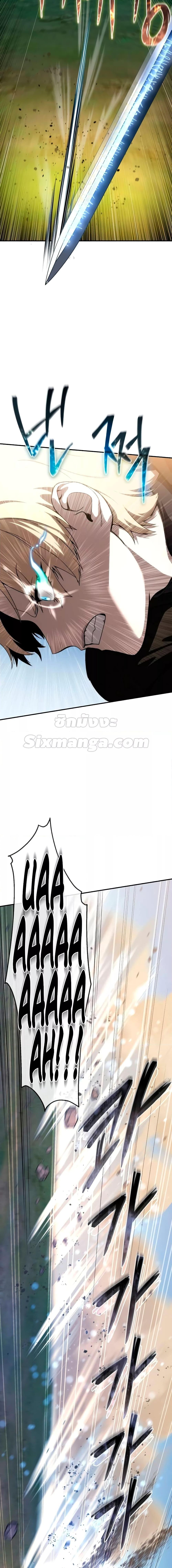 Manga-lc-com อ่านมังงะ อ่านการ์ตูน ออนไลน์ ฟรี Star-Embracing ตอนที่ 1 2 3 4 5 6 7 8 9 10 11 12 13 14 ฟรี ไม่มีโฆษณา Manga-lc - อ่าน มังงะ อ่าน การ์ตูน ออนไลน์ อ่านมังงะ ฟรี